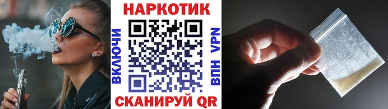 Альфа ПВП Новокубанск