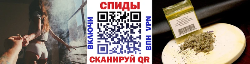 Купить закладки  Новокубанск  БУТИРАТ GHB 