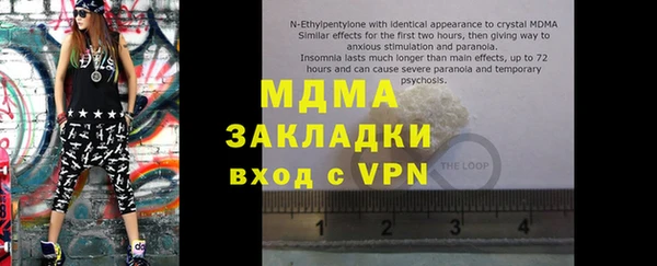 ешки Баксан