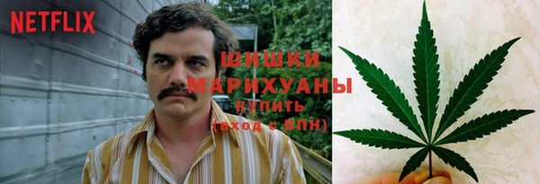 ешки Баксан