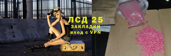 ешки Баксан