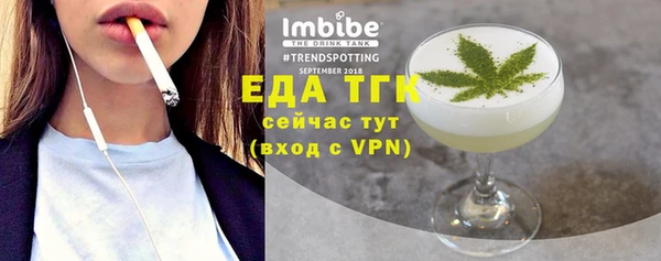ешки Баксан