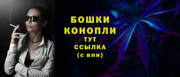 ешки Баксан