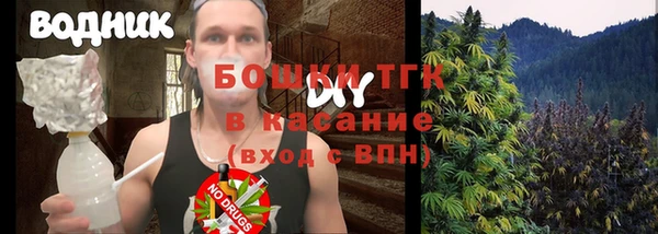 ешки Баксан
