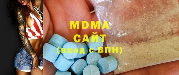 ешки Баксан