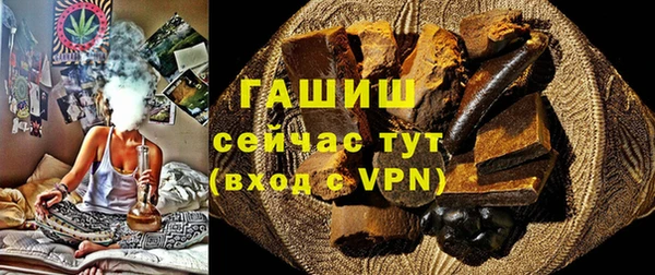 ешки Баксан