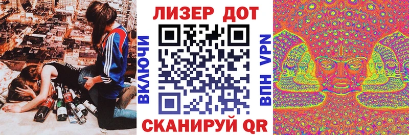 Купить закладки  Новокубанск  Марки 25I-NBOMe 1,5мг 